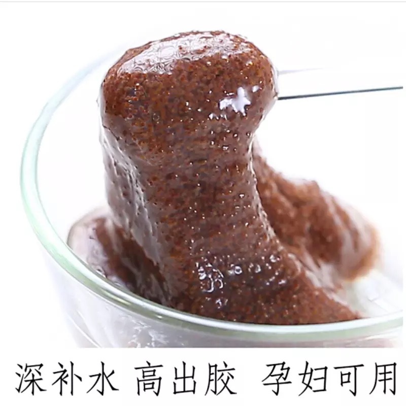 Can Germinate Without Adjustment, Seaweed Mask Patch, Hydrating and Moisturizing, Beauty Salon Raw Material Manufacturer, Wholesale Natural Seaweed Extract