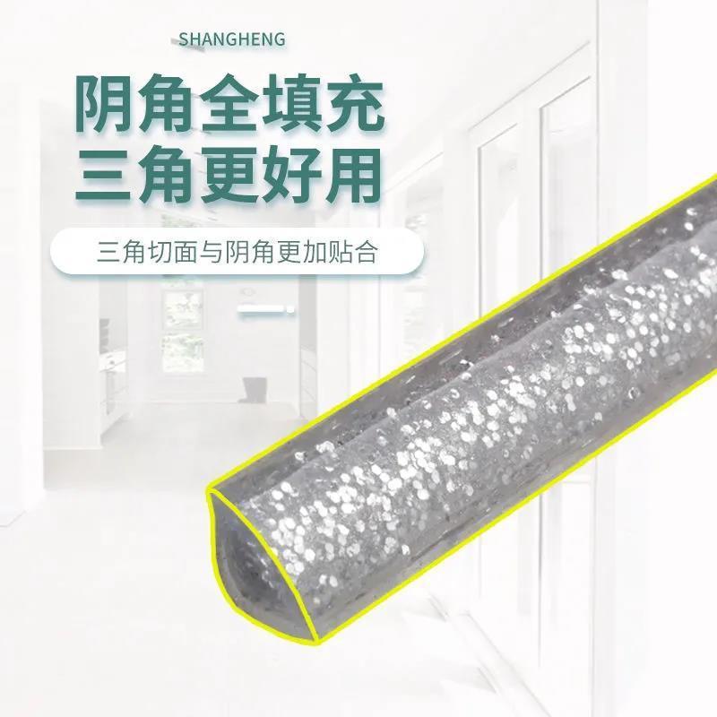 Inner Corner Strips, Beautiful Seam Stickers, Beautiful Edge Lines, Plaster Decorative Lines, Self-Adhesive Protruding Corners, Waterproof and Mildew-Proof Seam Tape, Kitchen Ceiling