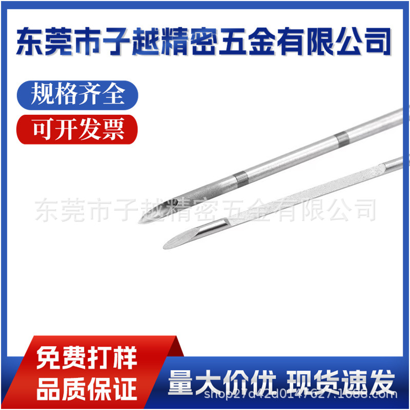 Игла из нержавеющей стали, игла из нержавеющей стали 304, игла 316, игла для пробиотиков, игла для прокола