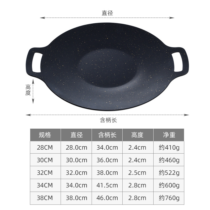 Factory Direct Supply Outdoor Camping Barbecue Plate Oven Outdoor Barbecue Stove Double-Ear Portable Barbecue Plate Southeast Asia