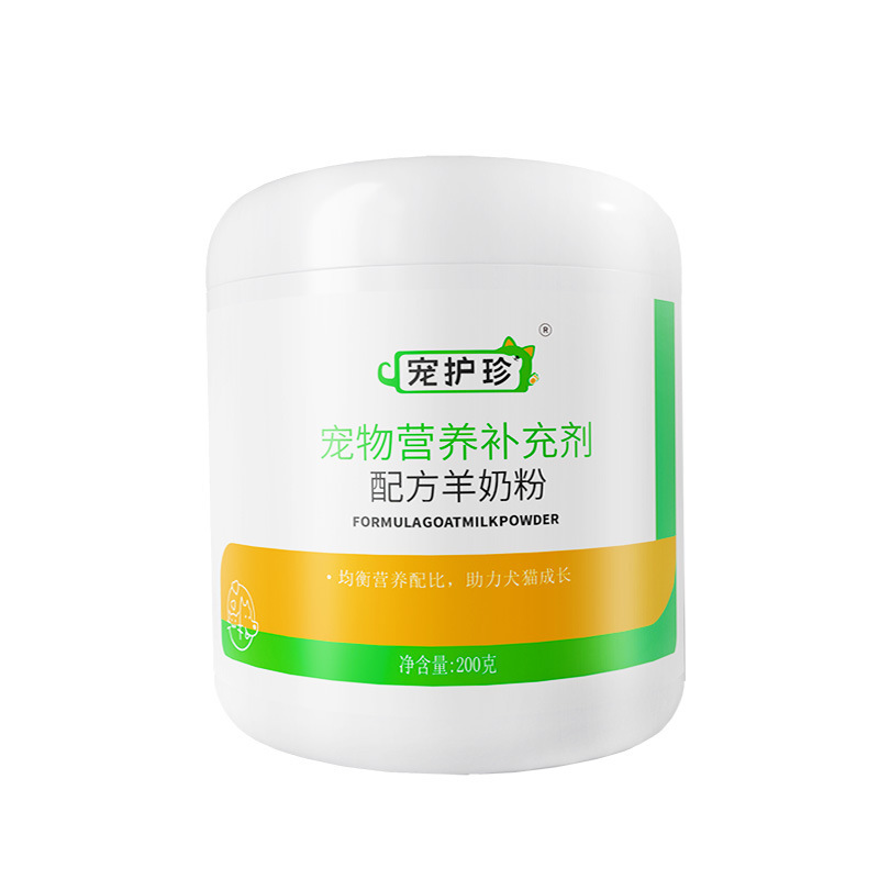 Pet Cat Dog Dog Formula Goat Milk Powder Hair Ointment Emulsified Fish Oil Shark Chondroitin Ear Cleaning Liquid
