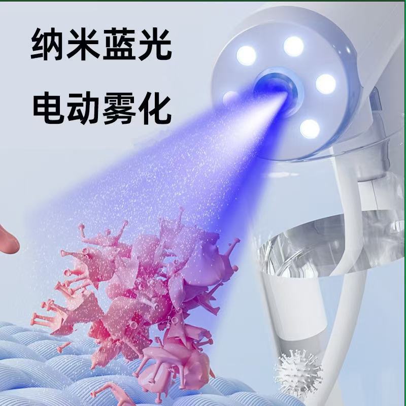 Cross-Border Household Disinfection Spray Gun Rechargeable Nano Spray Electric Blue Light Handheld Alcohol Sprayer