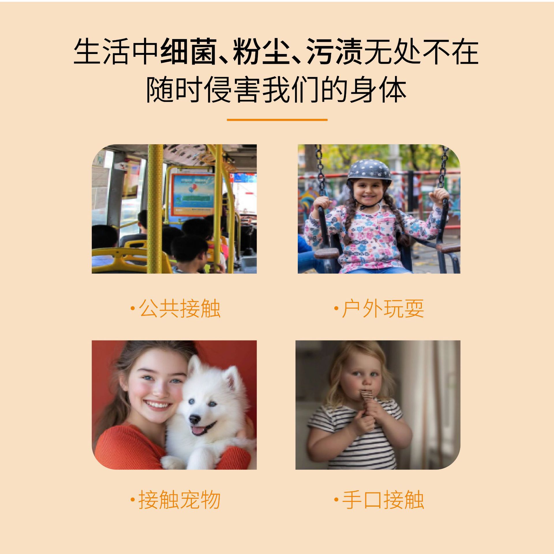 Mingde Natural Plant Soap Foam Is Delicate, Decontaminates and Cleans the Skin Without Hurting Hands and Is Easy to Clean. Factory Direct Sales