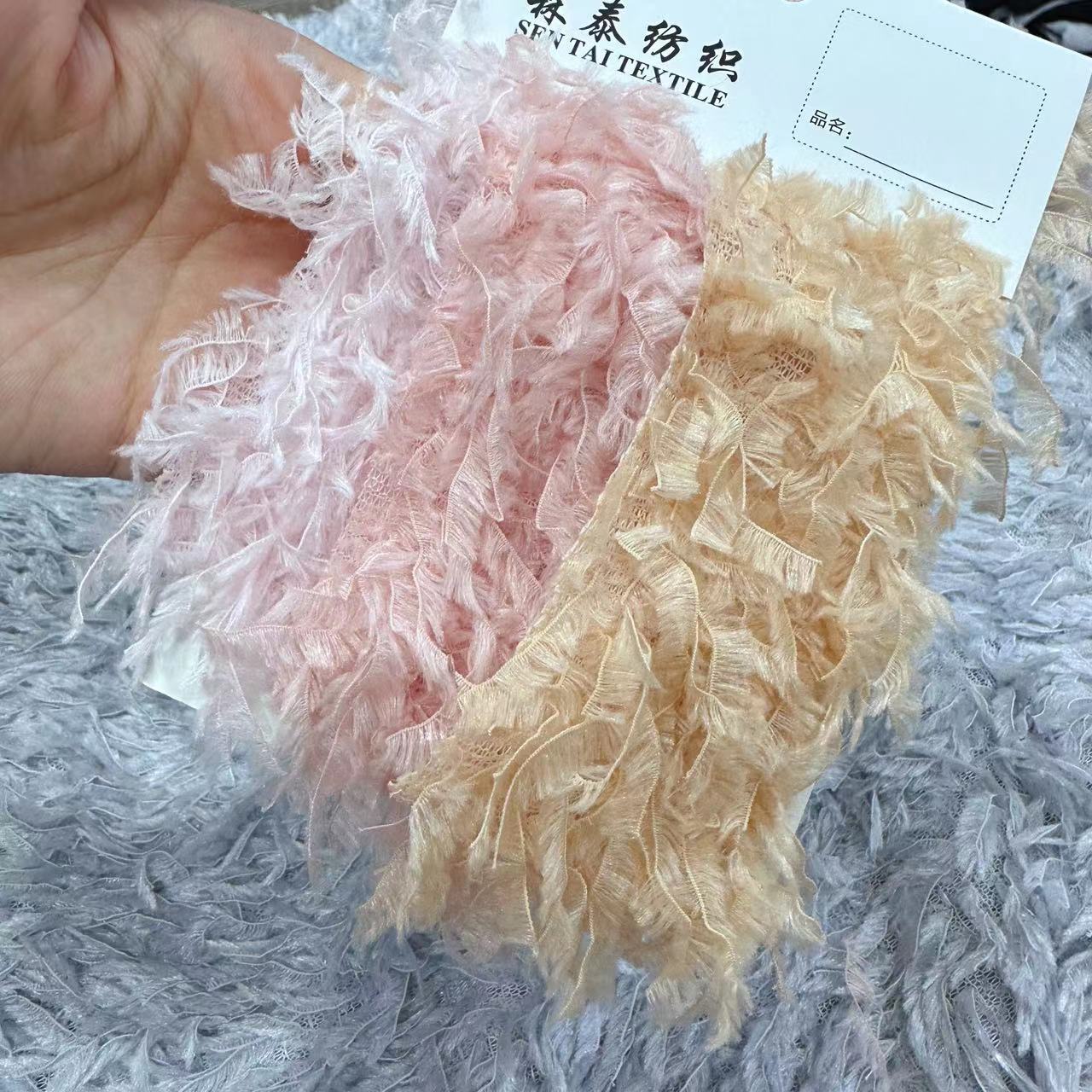 Feather fabric down fabric tassel pillow home textile fabric bag shoes material pet clothing kennel fabric