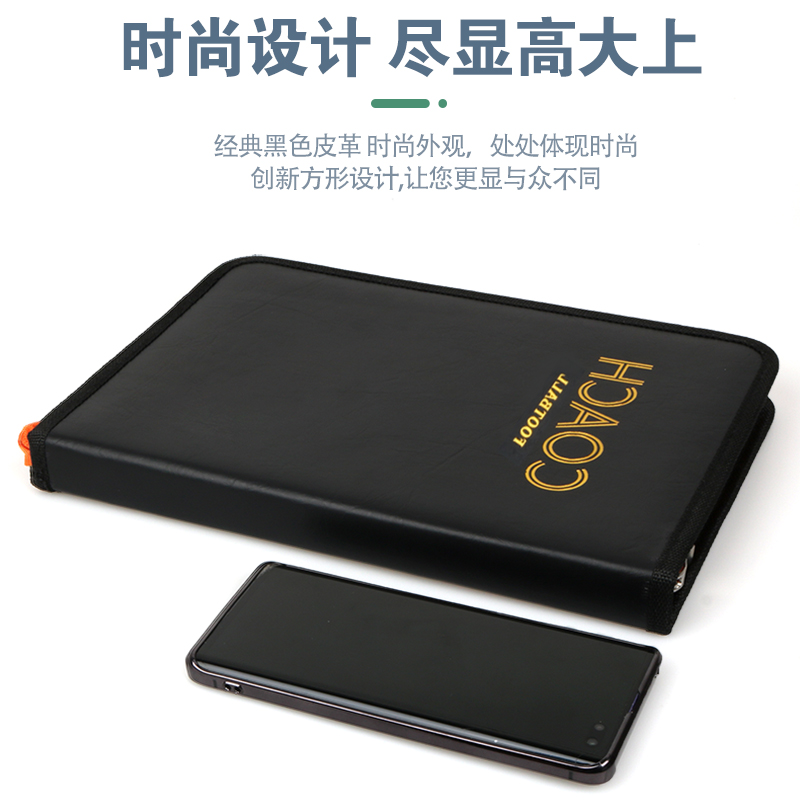 Zipper bag football tactical board coach teaching supplies equipment magnetic erasable Command Board explanation board tactical book