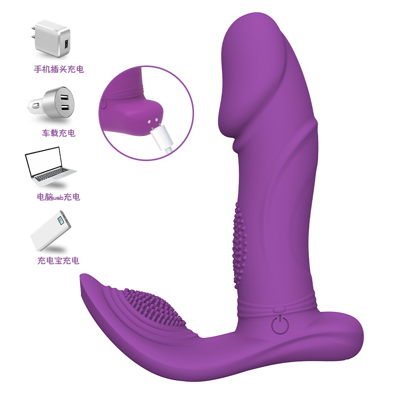 Amazon's Hottest Button Remote Control Wearable Three-Motor Female Wearable Masturbation Stick Sex Toy Factory Direct Sale