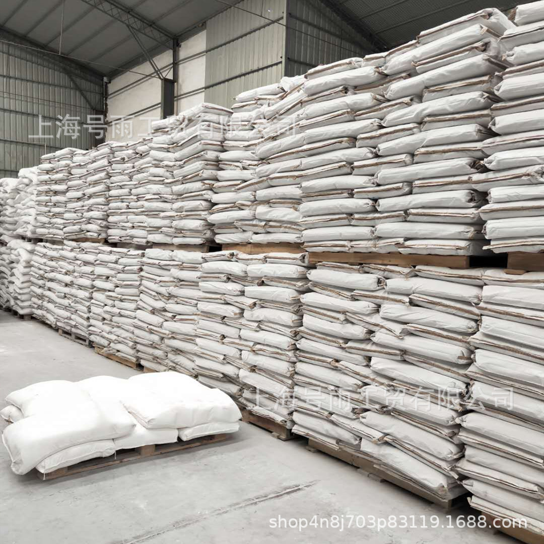 Hydrogen Oxide Zinc Rubber Manufacturing Content 99.5% Shanghai Company Spot Sales Quality Assurance