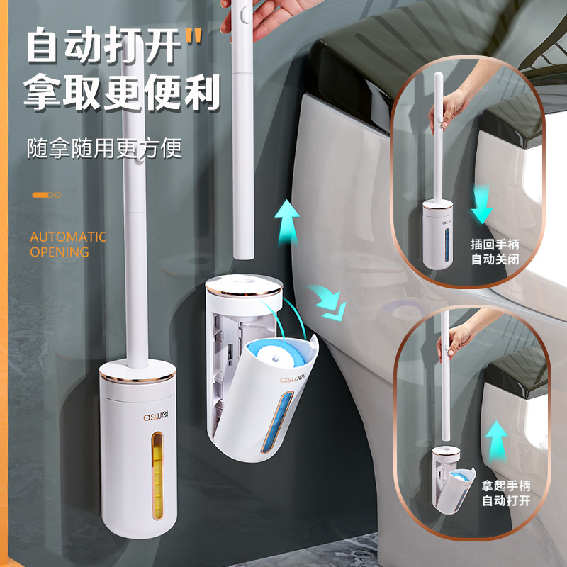 Disposable toilet brush household no dead angle toilet brush 2023 new artifact wall hanging cleaning replacement brush head