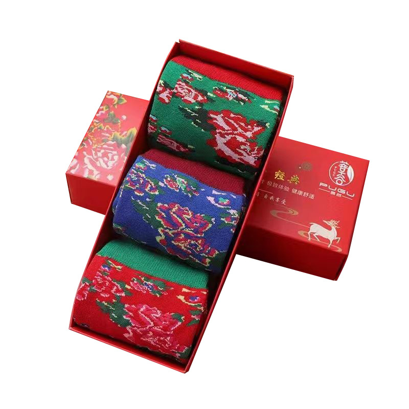 Northeast Big Flower Zodiac Year Red Socks Women's Socks Autumn and Winter Long Socks Long Tube Socks Men's Wedding Couple Red Gift