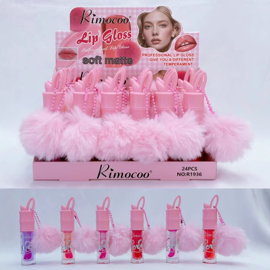 Cross-Border New Style Fur Ball Pendant Lip Gloss Lipstick Water Lip Glaze Moisturizing Water Gloss Lip Gloss Long-Lasting Moisturizing Lip Gloss