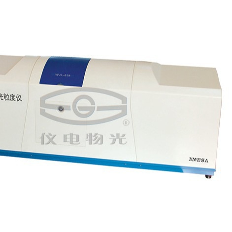 Shanghai Wuguang / Instrumentation Physics Optics Wjl-632 Laser Particle Size Analyzer