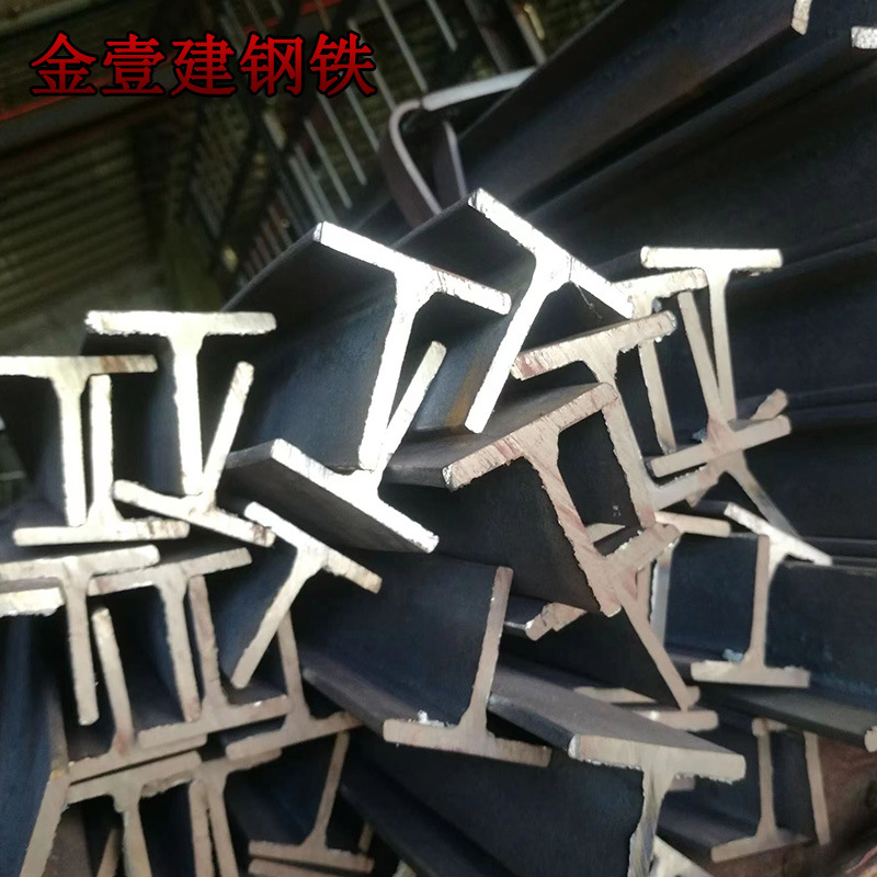Supply of Hot-Rolled Q235T Steel Bar Profiles, T-Beams, Fixed-Length Welding, Straight Out of Curtain Wall Machinery Manufacturing