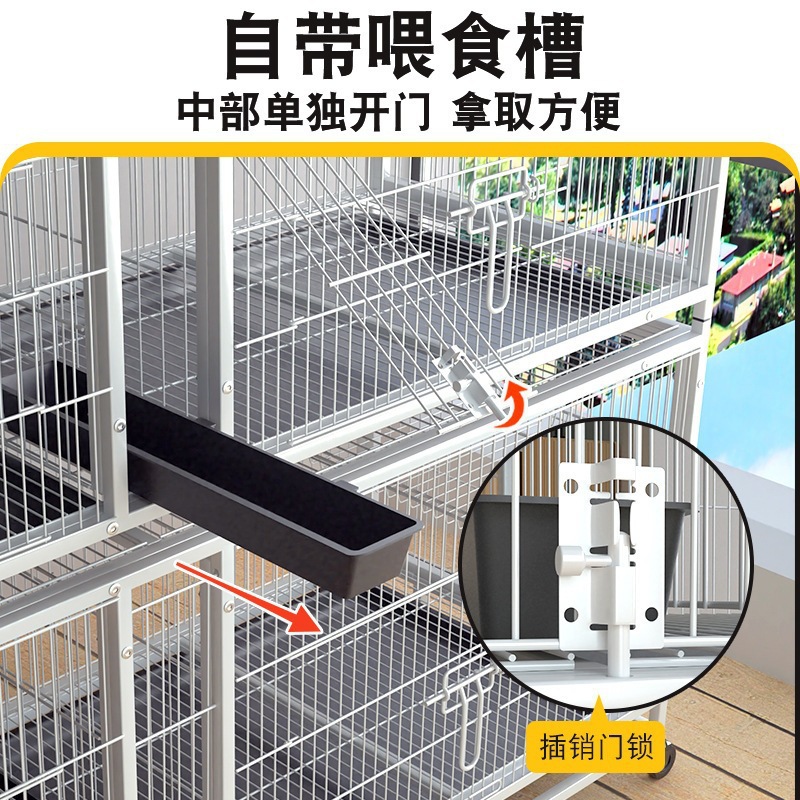 Abay Pet Fan Welfare Pigeon Cage for Home Breeding and Pairing, Pigeon Meat Pigeon Breeding Cage, Yuanbao Pigeon