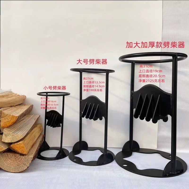 Кросс-браузерный бестселлер, специальный дровокол, ручной инструмент для рубки дров, стойка для рубки дров для кемпинга