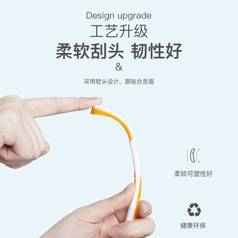 Silicone Tongue Coating Cleaner Tongue Coating Brush Adults and Children Tongue Scraper Portable Tongue Scraper Halitosis Removal Artifact