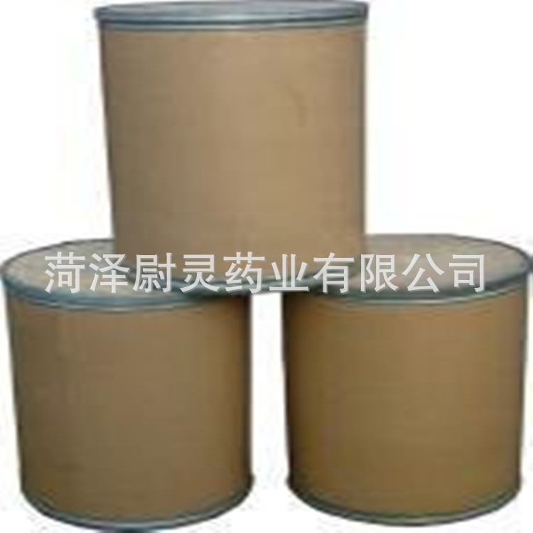 Uracil Cas:66-22-8 Content 99% Quality Assurance 1kg Moq Large Favorably Uracil