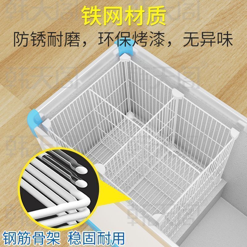 Internal Storage Rack in the Freezer, Storage Basket, Partition Basket, Divided Mesh Compartment Shelf, Bottom Freezer Classification Partition