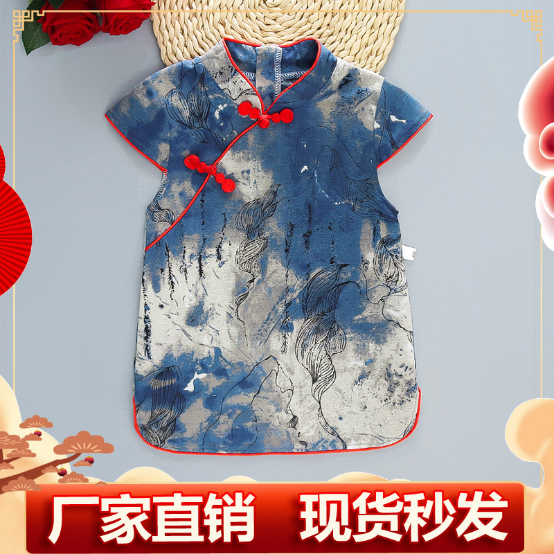 Girl's improved cheongsam 2023 new arrival baby girl catch week photo photo retro Chinese style birthday dress dress