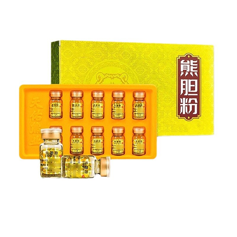 Bear Bile Powder Oem/Odm Oem Processing Bear Bile Gold Powder Customized Production Source Manufacturer One-Stop Service