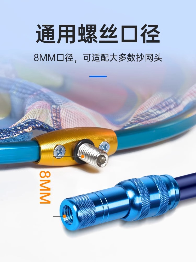 Children's fishing net retractable net catch butterfly net pocket insect net children's outdoor fishing shrimp fishing net wholesale