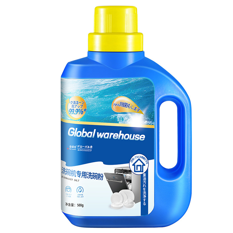 Dishwashing Powder Dishwasher Special Detergent Detergent Cleaning Agent Softened Water Quality Dissolving Oil Stain Detergent 500g