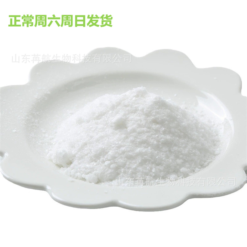 2-Nitro-3-Methylphenol (4920-77-8) 3-Methyl-2-Nitrophenol