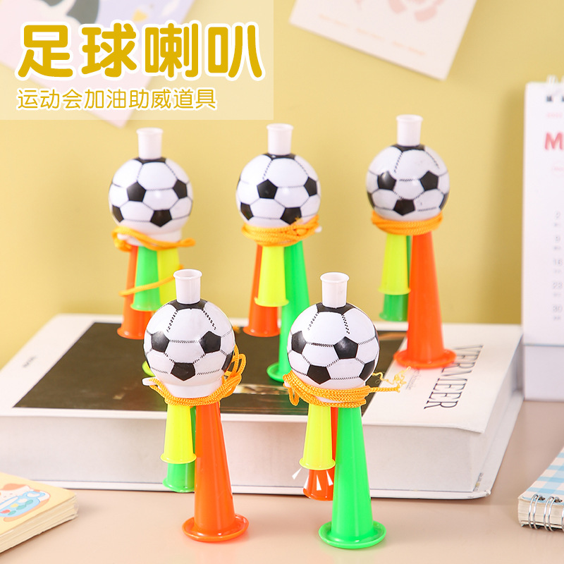 Игрушка для болельщиков футбольный рог концертный рог спортивный динамик оптовая продажа