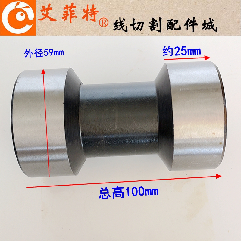 Wholesale Wire Cutting Accessories Wire Cutting Molybdenum Wire Vertical Device Correction Vertical Tool Vertical Correction Block
