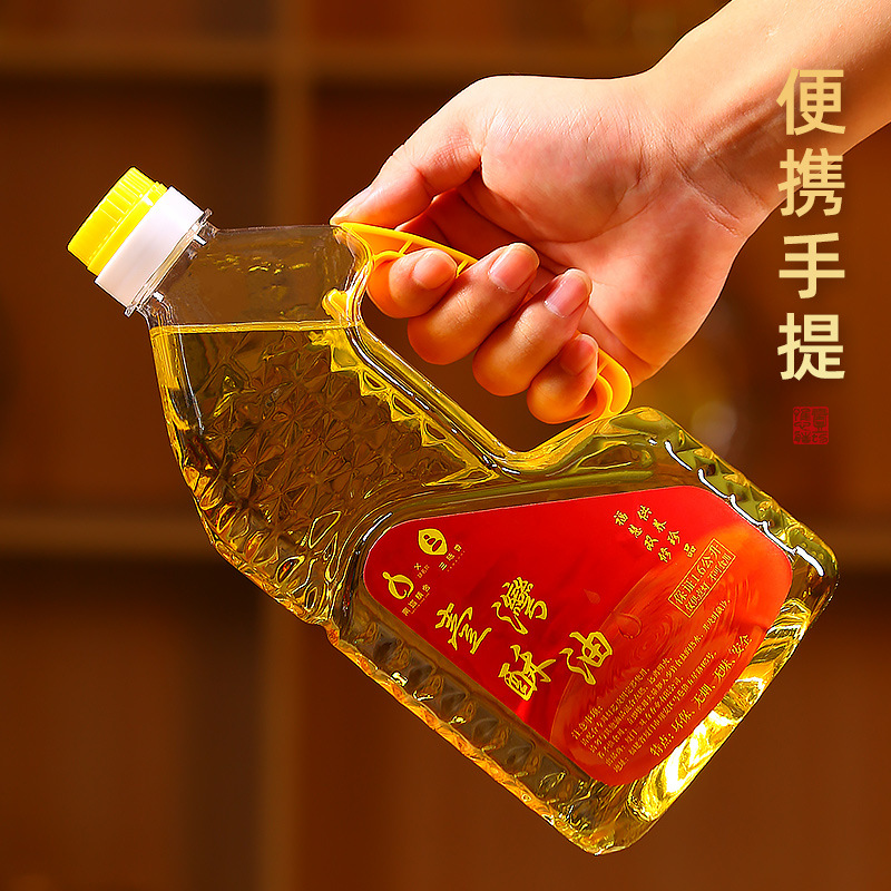 Liquid butter 2L butter lamp Futian oil wholesale household candle Changming lamp butter lamp for Buddha lamp oil manufacturers