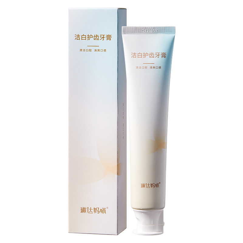 Linda mummy maternal tooth care toothpaste vitamin C xylol ingredients kiwi fruit flavor mouth fresh wholesale