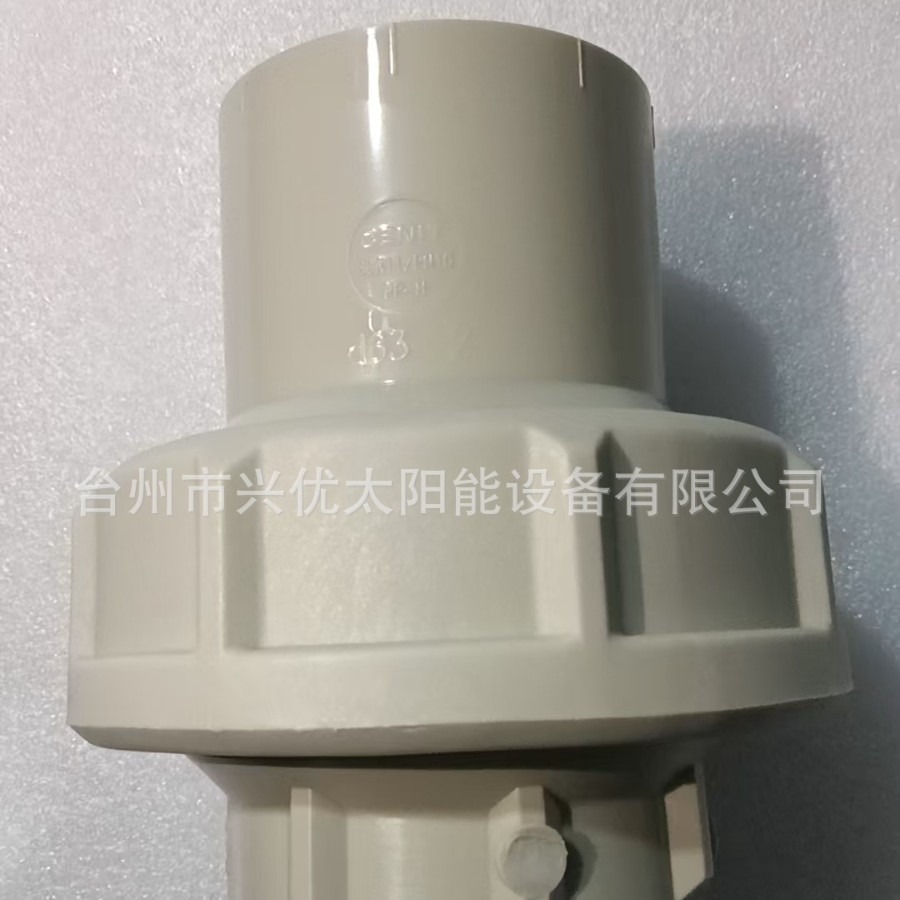 Fitting Dn15 D63 Pph Epdm Spot Inquiry