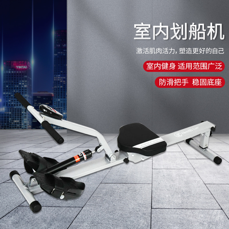 Складной тихий гребной тренажер для дома, аэробные тренировки