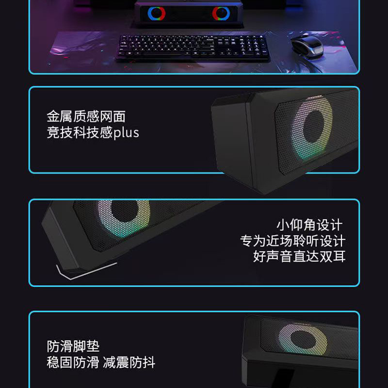 Jinzheng Long Wired Computer Speaker Desktop Notebook Audio Portable Mini Desktop Multimedia Subwoofer