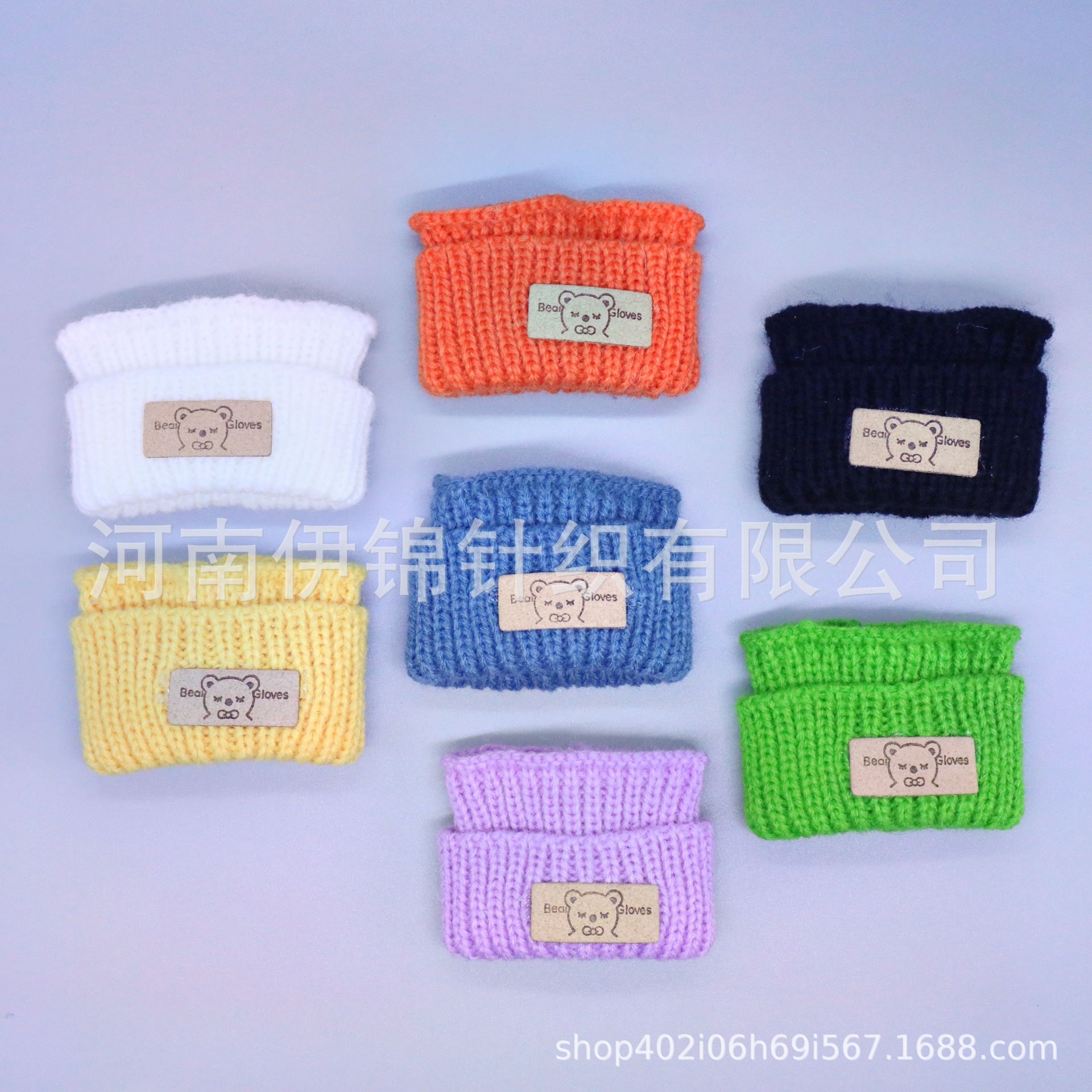 17cm Rab cloth doll clothes labubu plush doll clothes