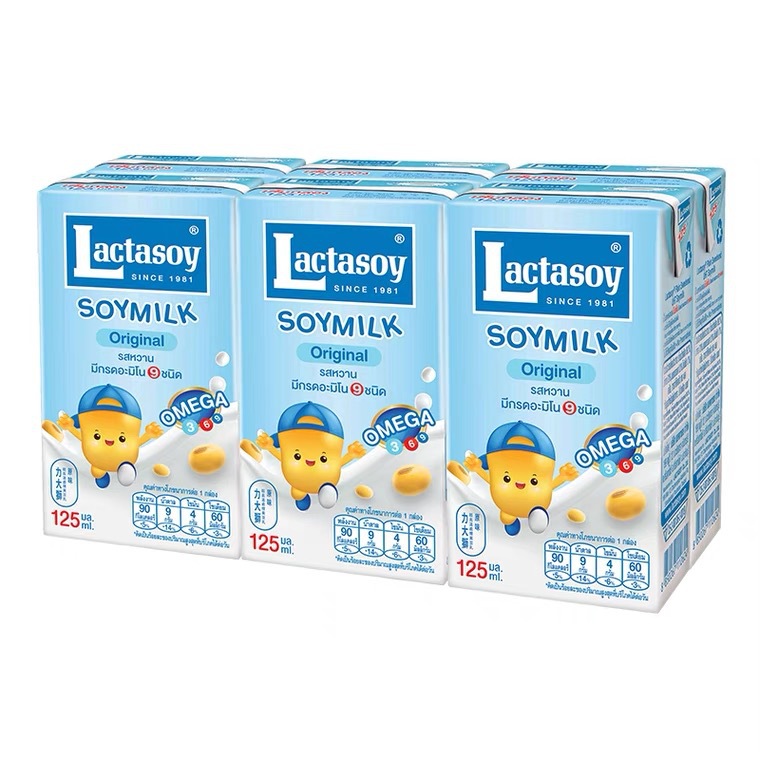 Thailand Lactasoy Lida Lion Soymilk Original Chocolate Flavor Soymilk Soymilk Children's Breakfast Milk 125ml