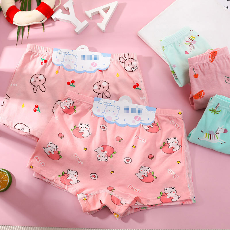 Special Combed Cotton Cardboard Children's Underwear Boys and Girls Boxers Baby Kids Boxer Shorts Fu