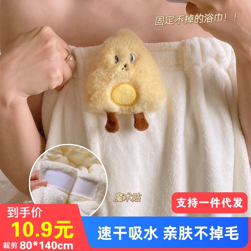 Новое большое полотенце для купания из кораллового велюра для женщин юбка для купания впитывающее полотенце мягкое и без ворса оптом