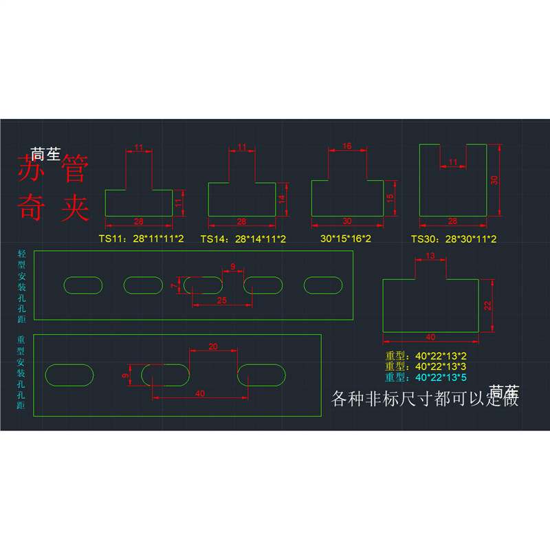 Heavy Duty Guide Rail C Steel Track Galvanized C Steel Slider Guide Rail C Groove Track C Pipe Clamp Guide