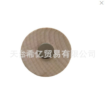 Finished factory direct hand-woven doll base standing Doll Doll stand doll base support frame