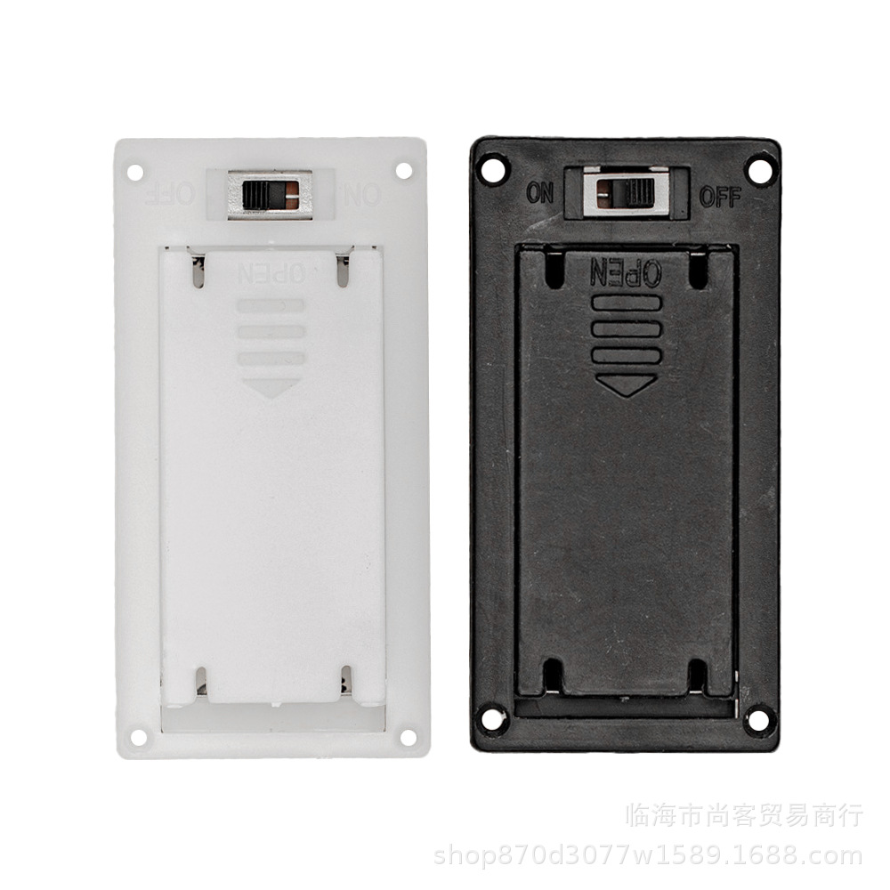 Section 2, No.7, No.5, No.7, No.5, with switch spring sheet battery box