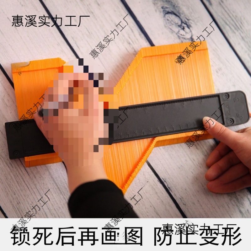 Universal Multifunctional Shape Extractor, Special-Shaped Shape Extractor, Extended Angle Extractor, Woodworking Deepening Arc Ruler, Mold Extractor Artifact