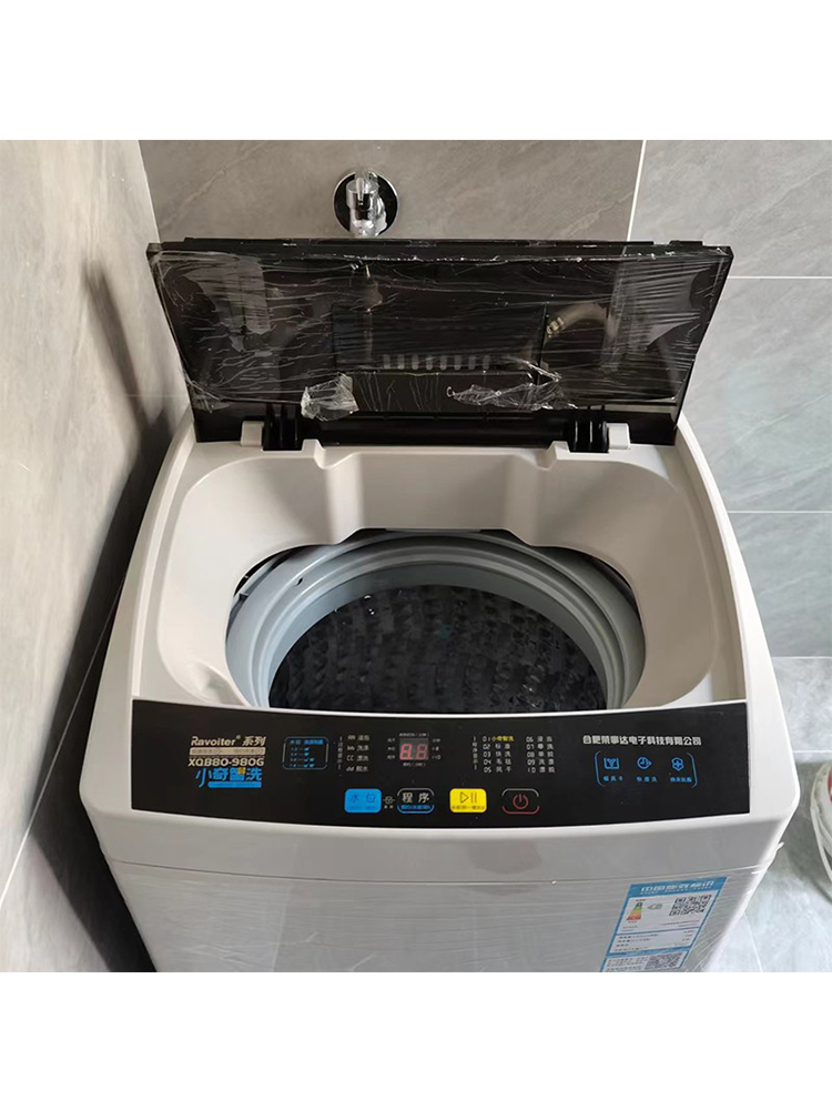 Fully Automatic Washing Machine for the Elderly, Large Font Buttons, One-Click Washing and Removal, Small and Simple, Suitable for Rental Housing