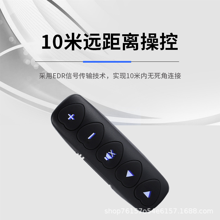 New product car multi-function steering wheel square control button modification universal car navigation controller wireless remote control