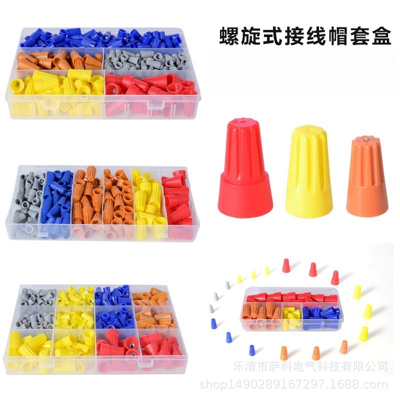 Набор обжимных колпачков P12356 в коробке пружинный спиральный вращающийся блок быстросъемный соединитель провода