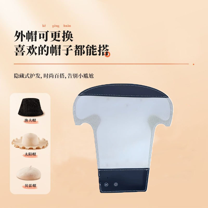 Cross-Border Popular Led 48-Bead Red and Blue Light Infrared Therapy Hair Care Device for Hair Growth and Hair Enhancement Therapy Device