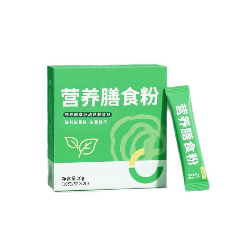 Special Dietary Special Meal Powder Oem Nutritional Meal Powder Oem Processing Sports Nutrition Food Control Energy Customization