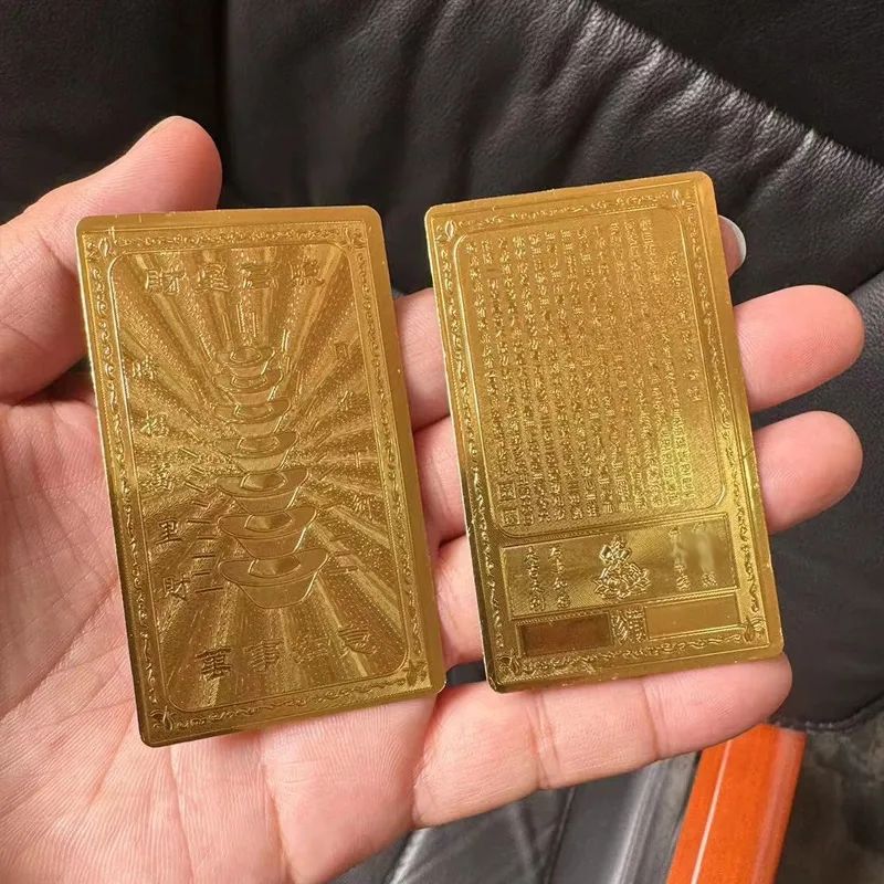 Guanyin Gold Card Metal Foka God of Wealth Gold Card Urge Ping An Card Red Leather Case Carry-on Wallet Mobile Phone Shell Ornaments