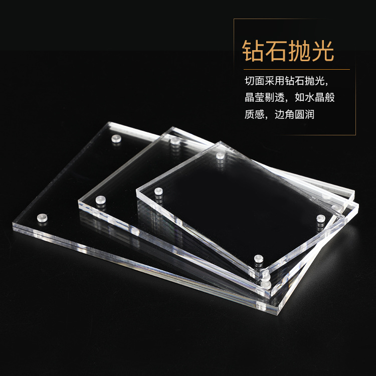 Transparent Acrylic Tile Price Display Card Strong Magnetic Commodity Price Tag Wooden Door Label Sticker Wall Table Card