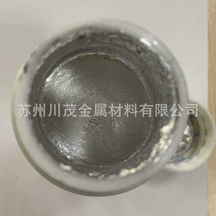 Gallium Indium Tin Alloy 16 Degrees Gallium Indium Alloy 8 Degrees 10 Degrees Low Temperature Gallium Indium Tin Alloy Liquid Metal Alloy