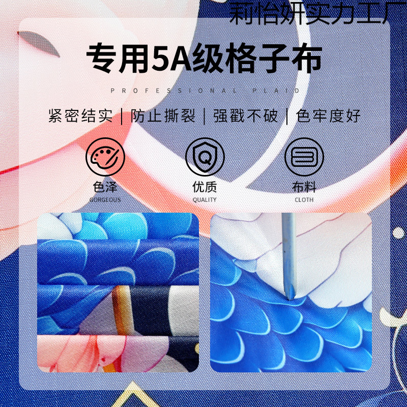 Year of the Snake New National Trend Meaning Snake Treasure Cartoon Kite High-End Adult Weifang Breeze Easy to Fly Children